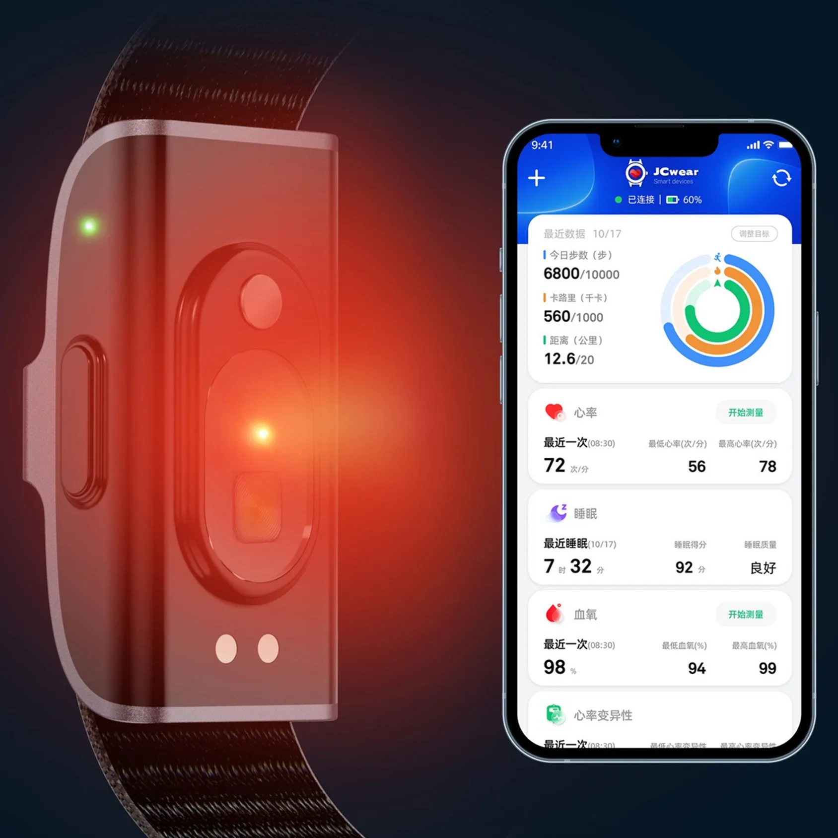 Wasserdichtes Smart-Armband AP – Korean Lifestyle App Bewertung und Preis